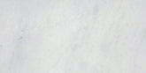 Emser Winter Frost 12"x24" Winter frost