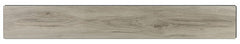 Daltile Halstatt 7.25" x 48" Rigid Click 5 MM 12 MIL Cobblestone